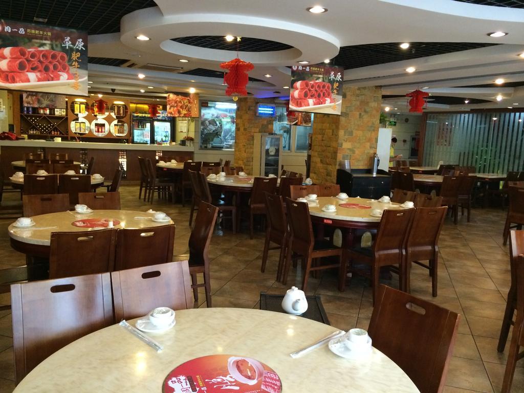 Shenzhen Dongmen Lee Garden Inn Exterior foto