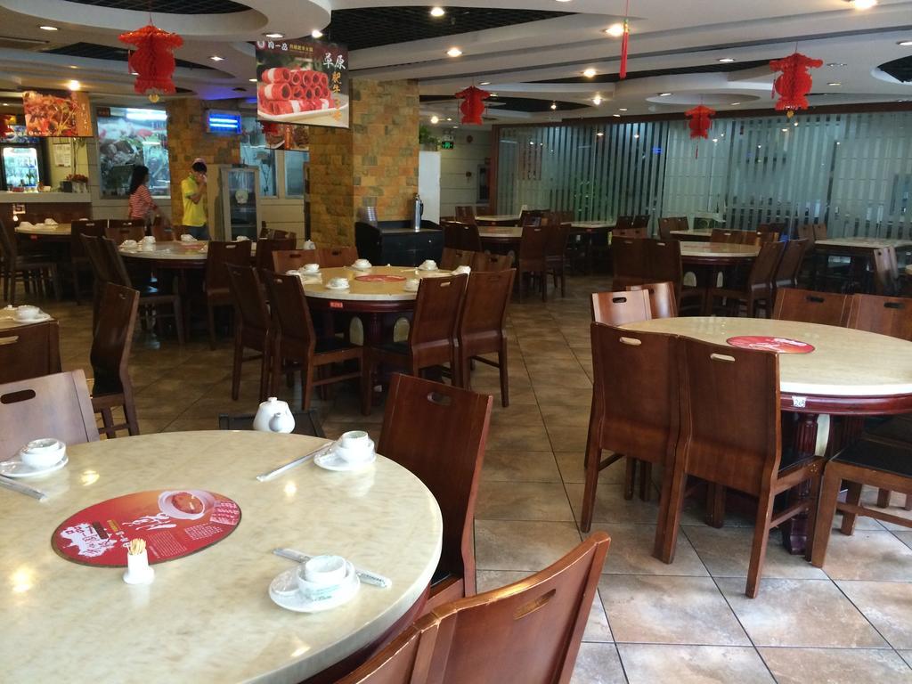 Shenzhen Dongmen Lee Garden Inn Exterior foto