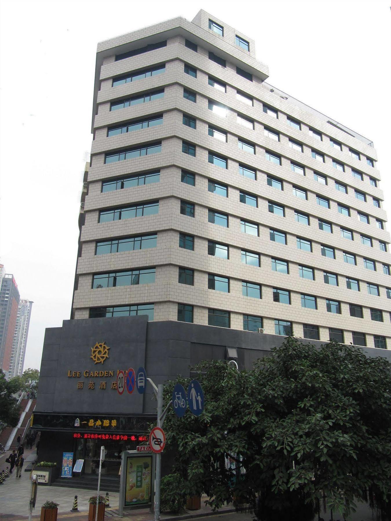 Shenzhen Dongmen Lee Garden Inn Exterior foto